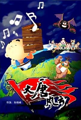 overflow动漫免费看