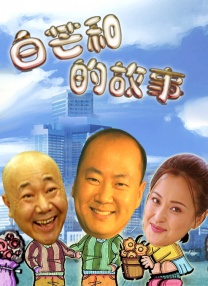 overflow动漫免费看